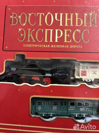 Электрическая железная дорога игрушка