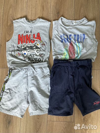 Одежда пакетом