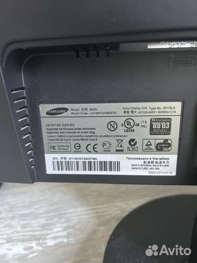 Монитор samsung syncmaster 943n