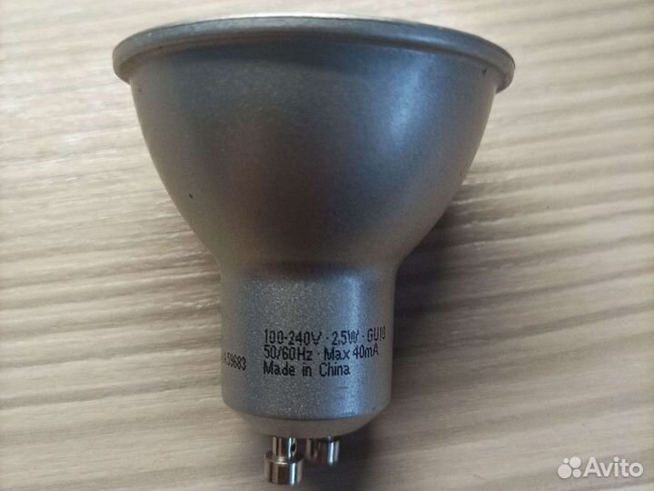 Светодиодные лампы