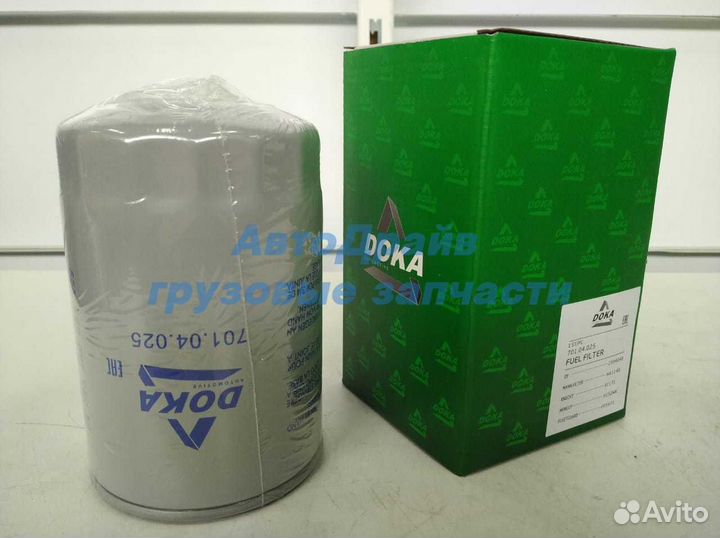 Фильтр топливный Ивеко Стралис Траккер M16*1,5 мм