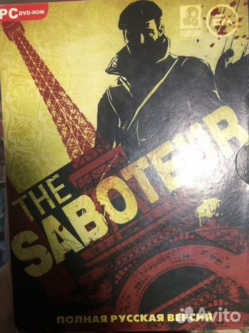 Игра для пк: The Saboteur
