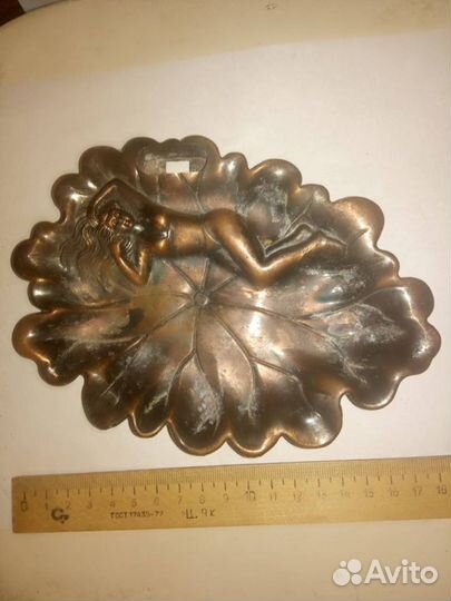 Пепельница