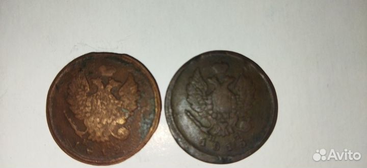 5 копеек 1803 года