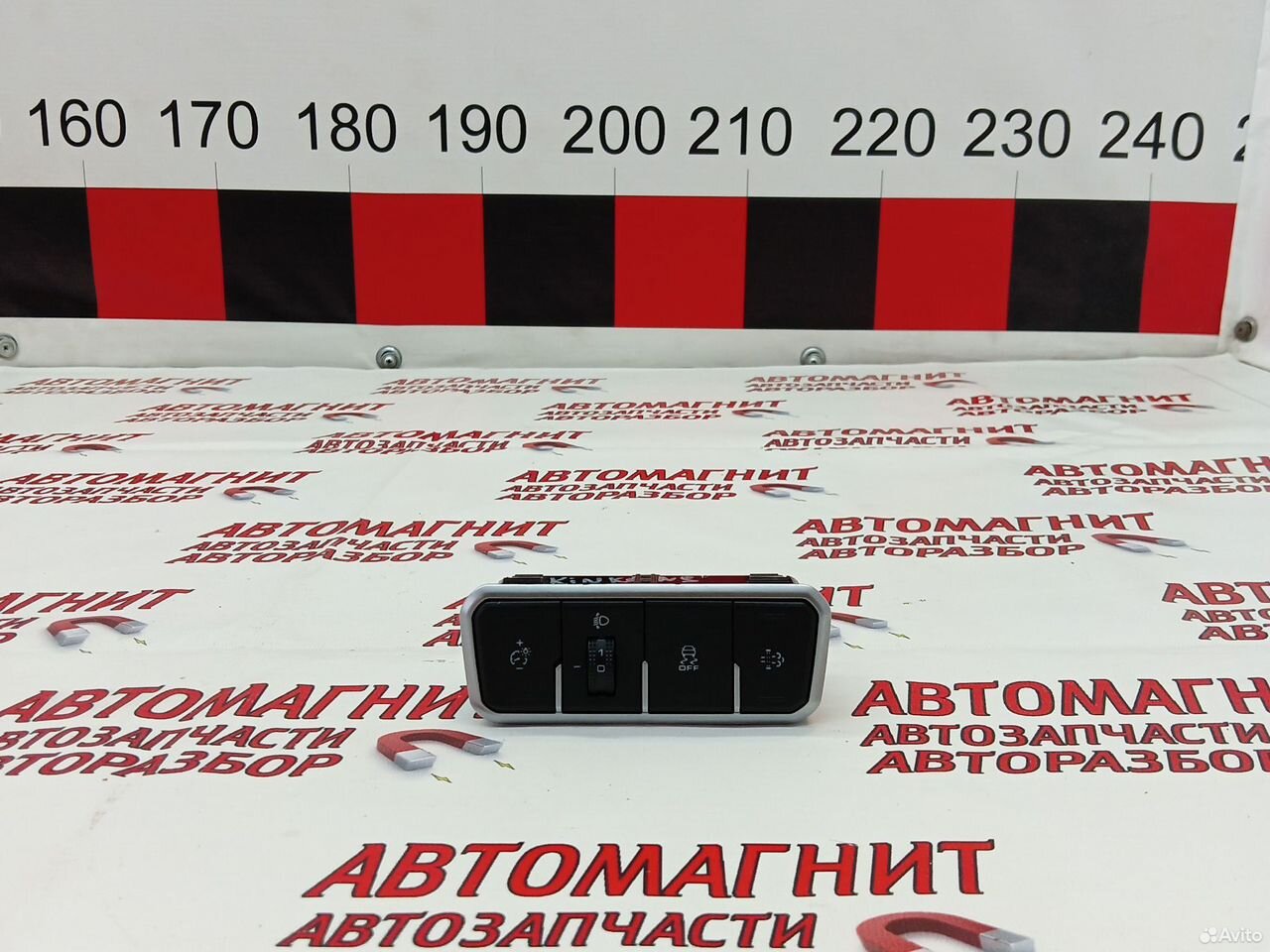 Блок кнопок Great Wall Poer Kin Kong