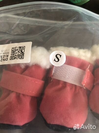 Ботиночки для маленькой собачки