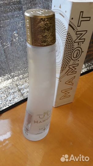 Бутылка из под водки Mamont.0,7л