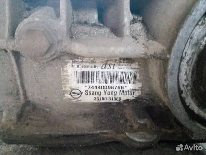 АКПП Kyron/Actyon/Rexton/Rodius Ssangyong Kyron