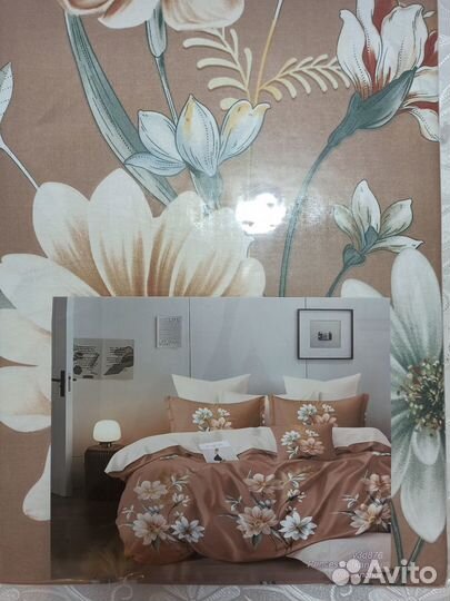 Комплект постельного белья 1.5 спальный