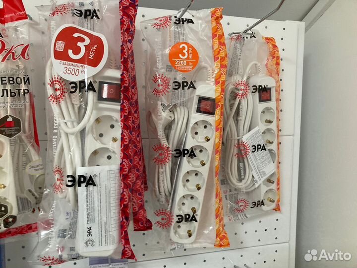 Удлинители эра в ассортименте