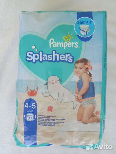 Подгузники трусики для плавания
