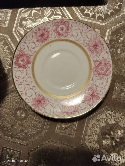 Чайная пара 