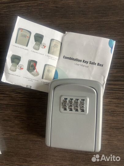 Сейф кодовый для ключей