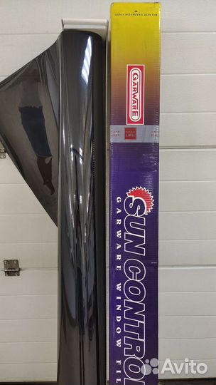 Тонировочная пленка suncontrol