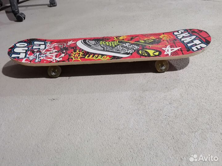 Гироскутер бу