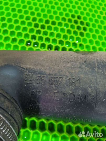 Дмрв opel corsa D