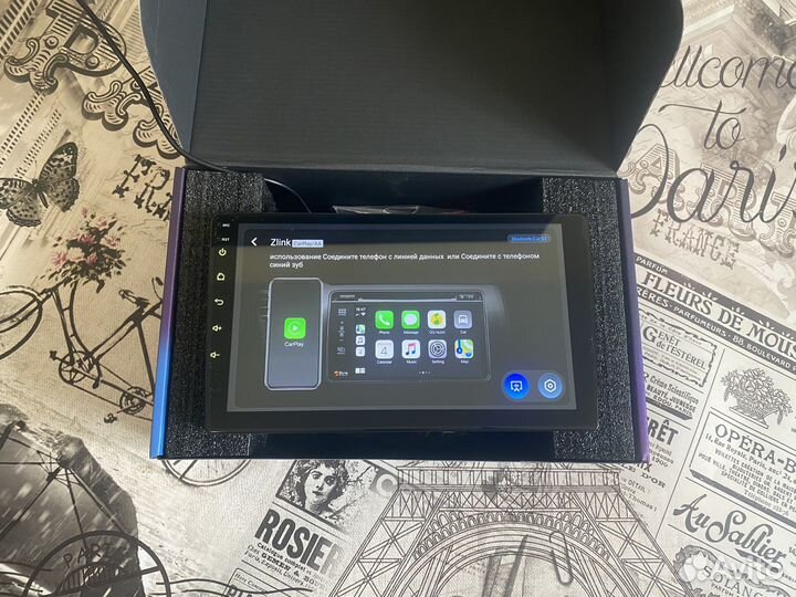 Андройд магнитола Газель Некст