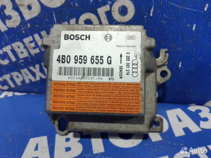 Блок управления airbag Audi A6C5 седан 1999