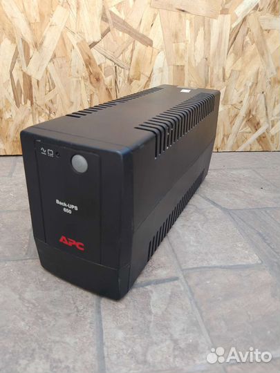 Источник бесперебойного питания