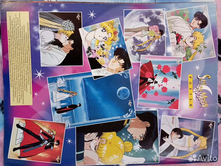 Постеры Сейлор Мун