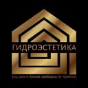 Московская обл., Егорьевск