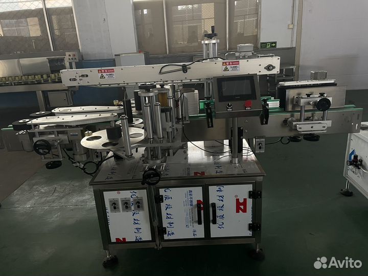 Линия для производства