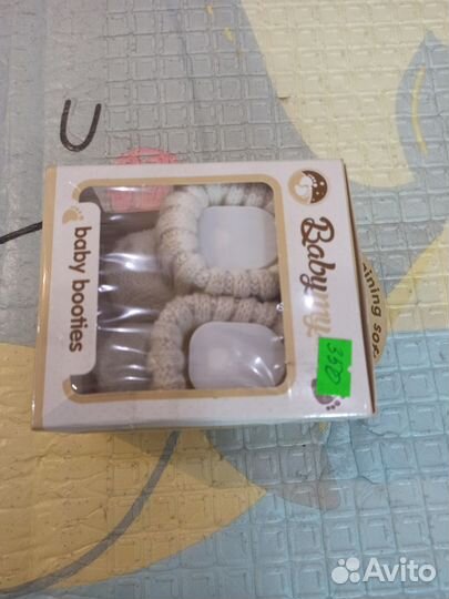 Носочки для новорожденного