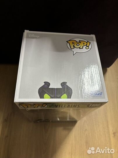 Funko POP Maleficent as dragon