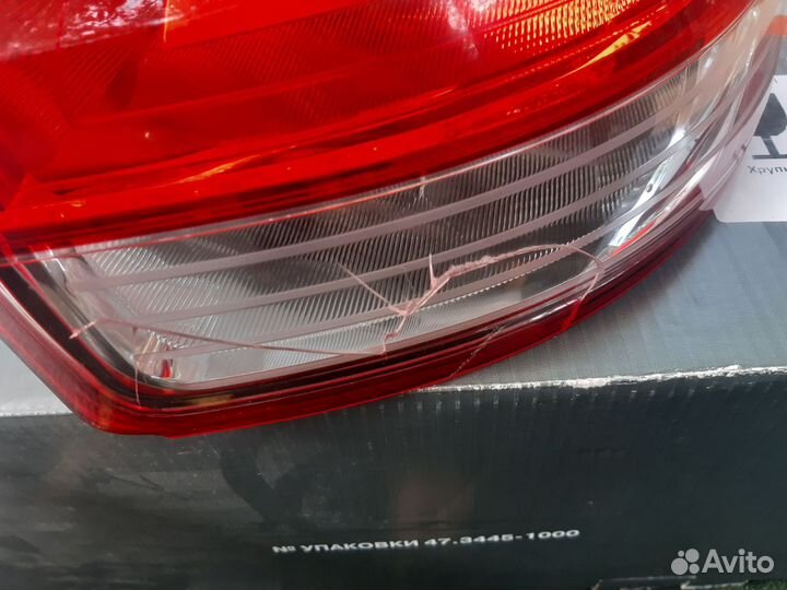 Фонарь задний правый LADA x-ray