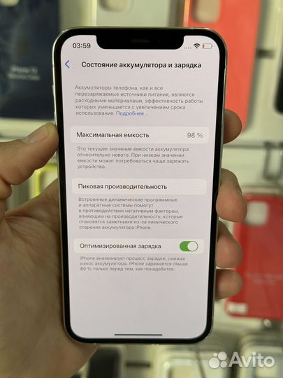 iPhone 12 Pro, 128 ГБ