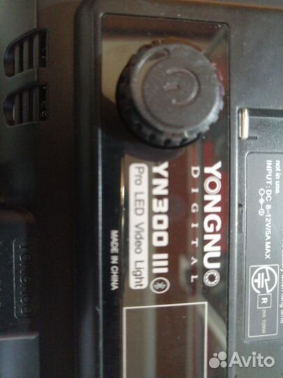 Фотовспышка Yongnuo YN300II (1)