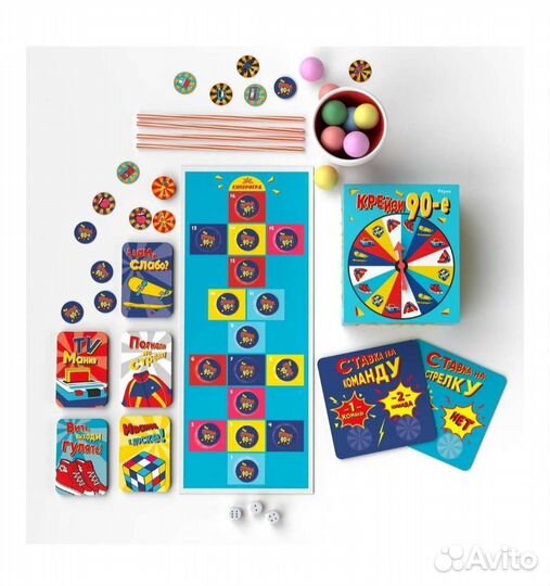 Настольные игры