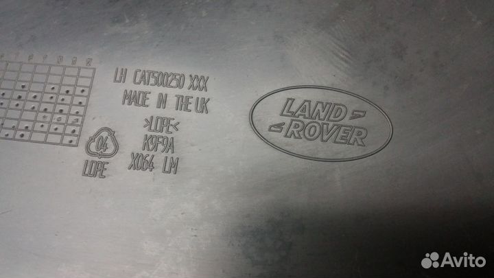 Range Rover Vogue 2010-2012 брызговик задний левый