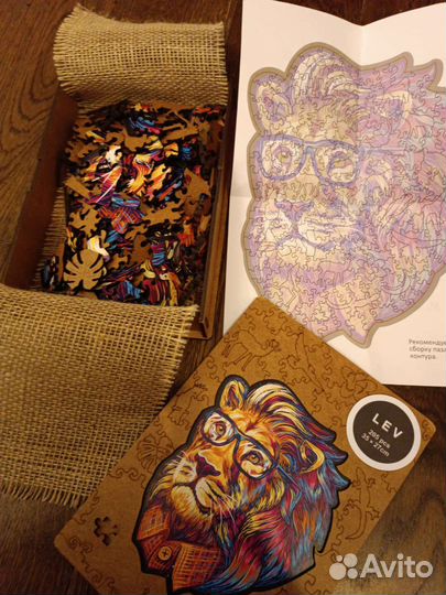 Деревянный пазл 