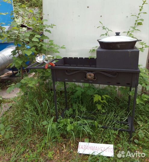 Мангал разборный
