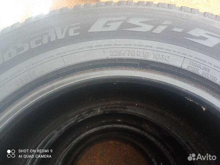 Toyo Observe GSi-5 225/70 R16