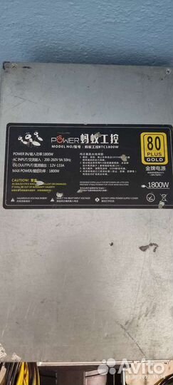 Блоки питания 12v