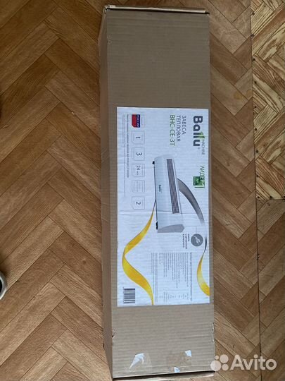 Тепловая зановеса BHC-CE-3T