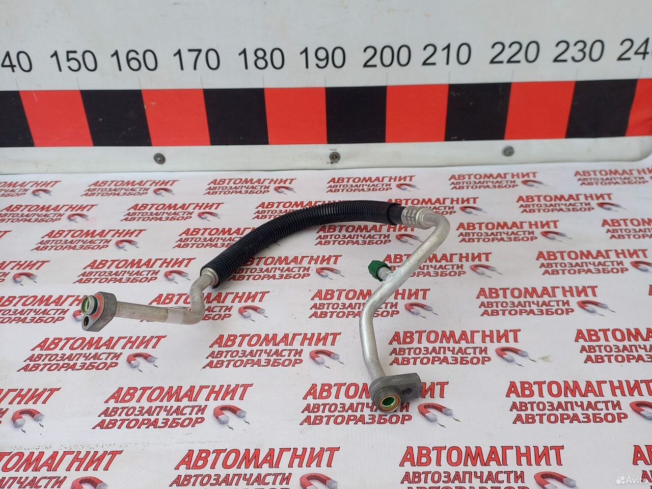 Трубка кондиционера Форд Мустанг 6 14-23