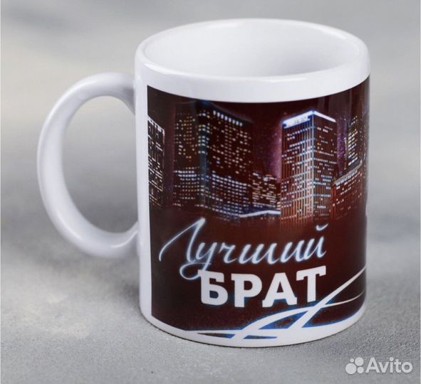 Кружки в ассортименте