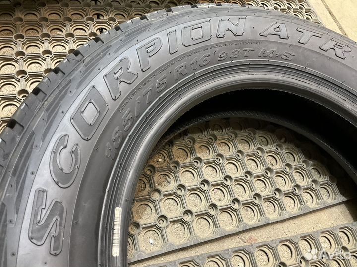 Pirelli Scorpion ATR 185/75 R16