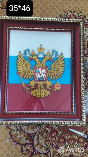 Багетная рамка