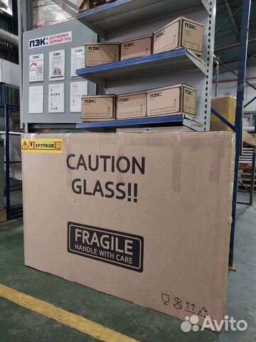 Лобовое стекло KIA carnival IV