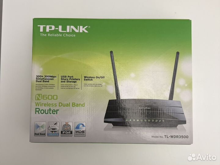 Вай фай роутер