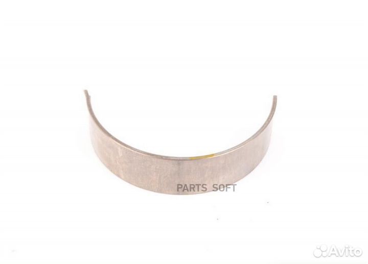 VAG '06E105701sglb Вкладыш нижней головки шатуна