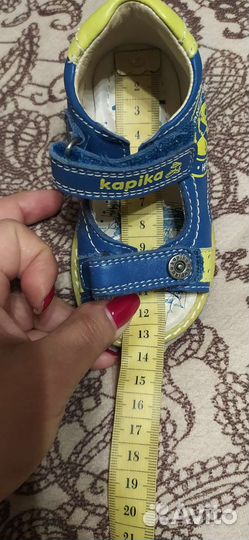 Сандали 