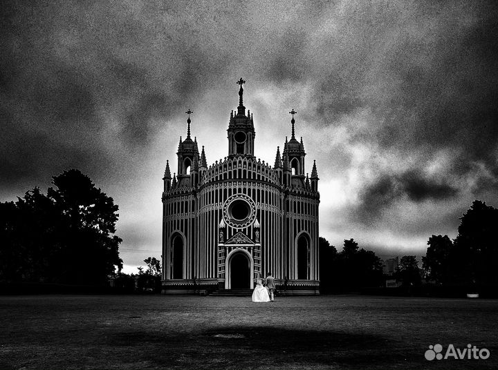 Свадебный фотограф