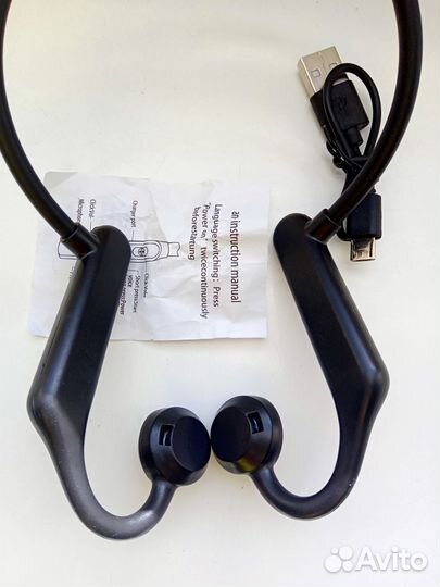 Беспроводные наушники
