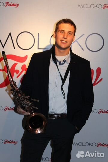 Романтический Саксофон на ваш праздник