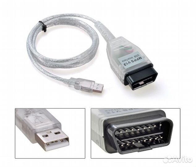 Программатор mpps v 13.02 ECU Flasher